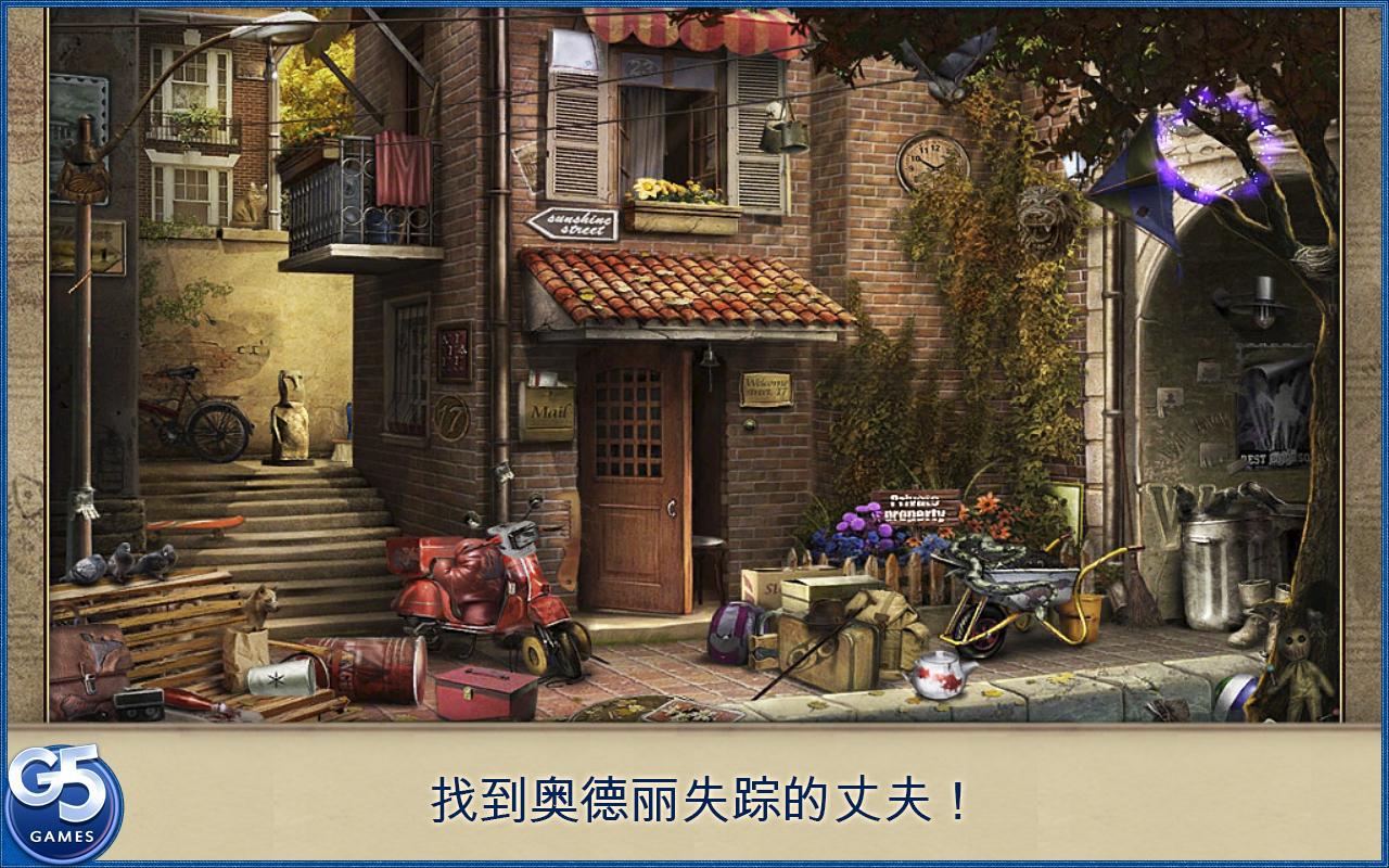Letters from Nowhere®_截图_5