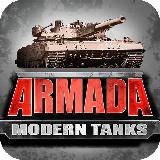 Armada Modern Tanks: 机器-坦克大战