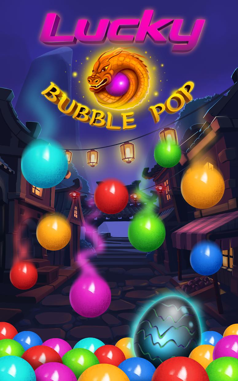 Lucky Bubble Pop_截图_5