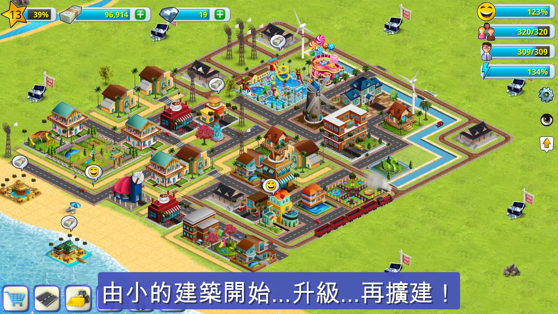 Town Games: Village City - Island Simulation 2_截图_4