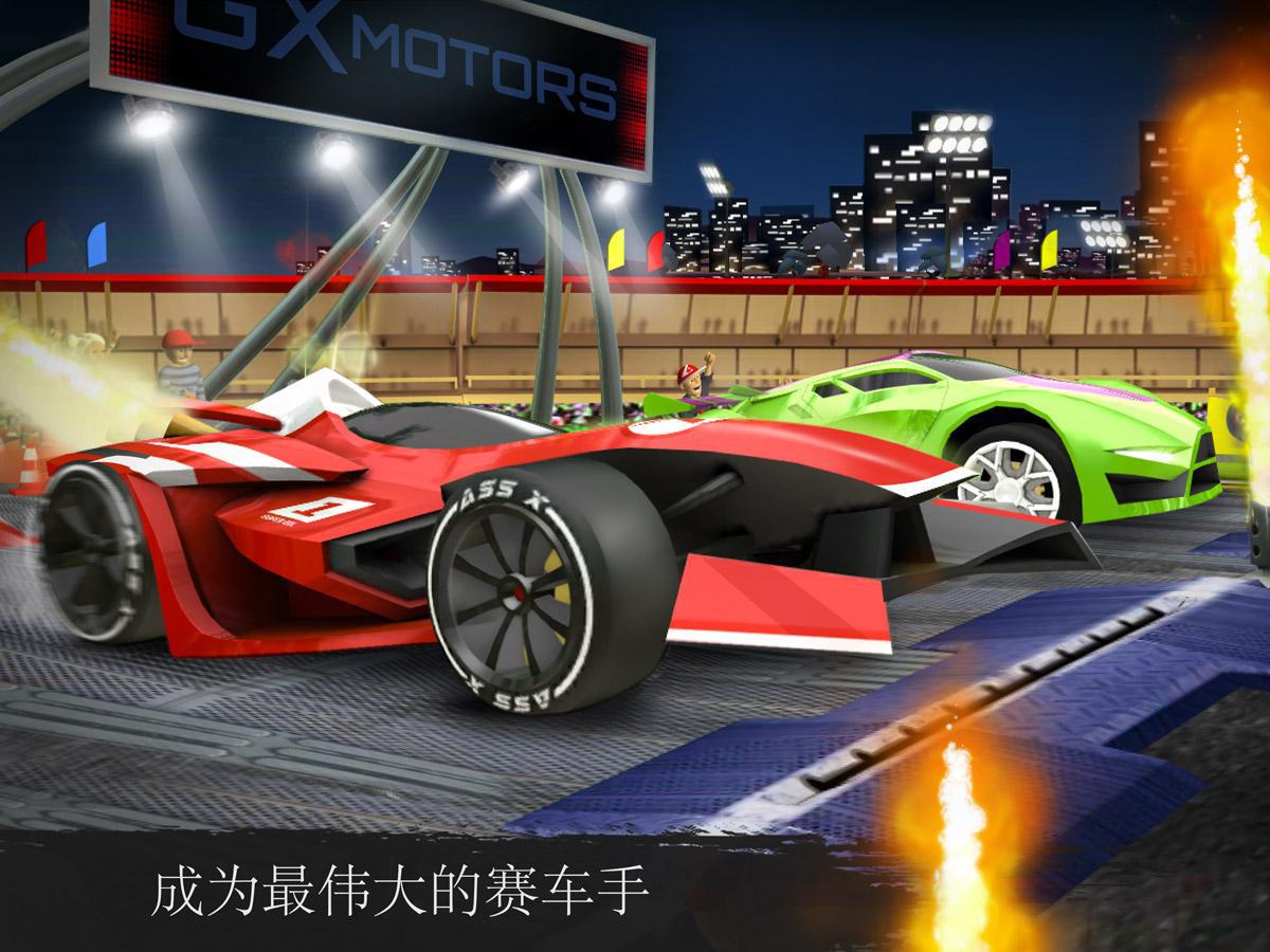 GX Motors_游戏简介_图4