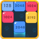 2048 Shooter - Block Puzzle