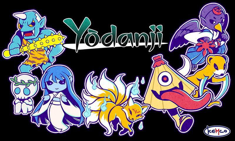 Yōdanji: The Roguelike