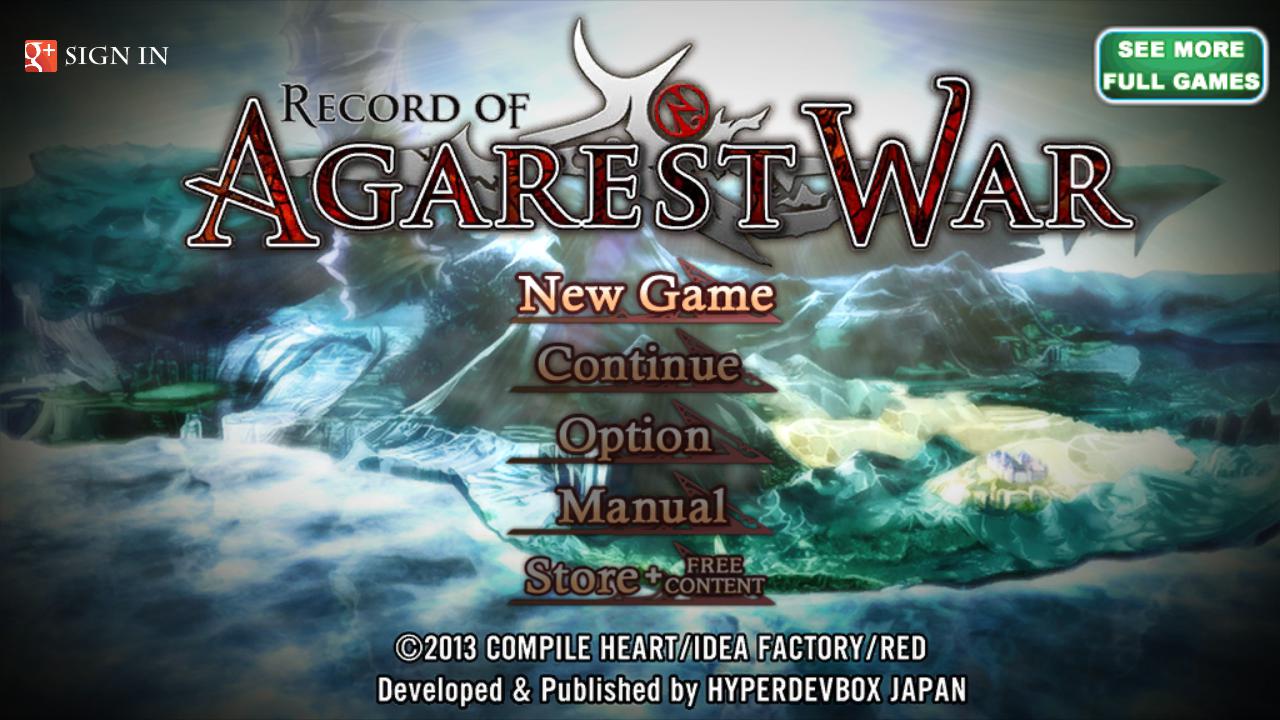 RPG Record of Agarest War_截图_5