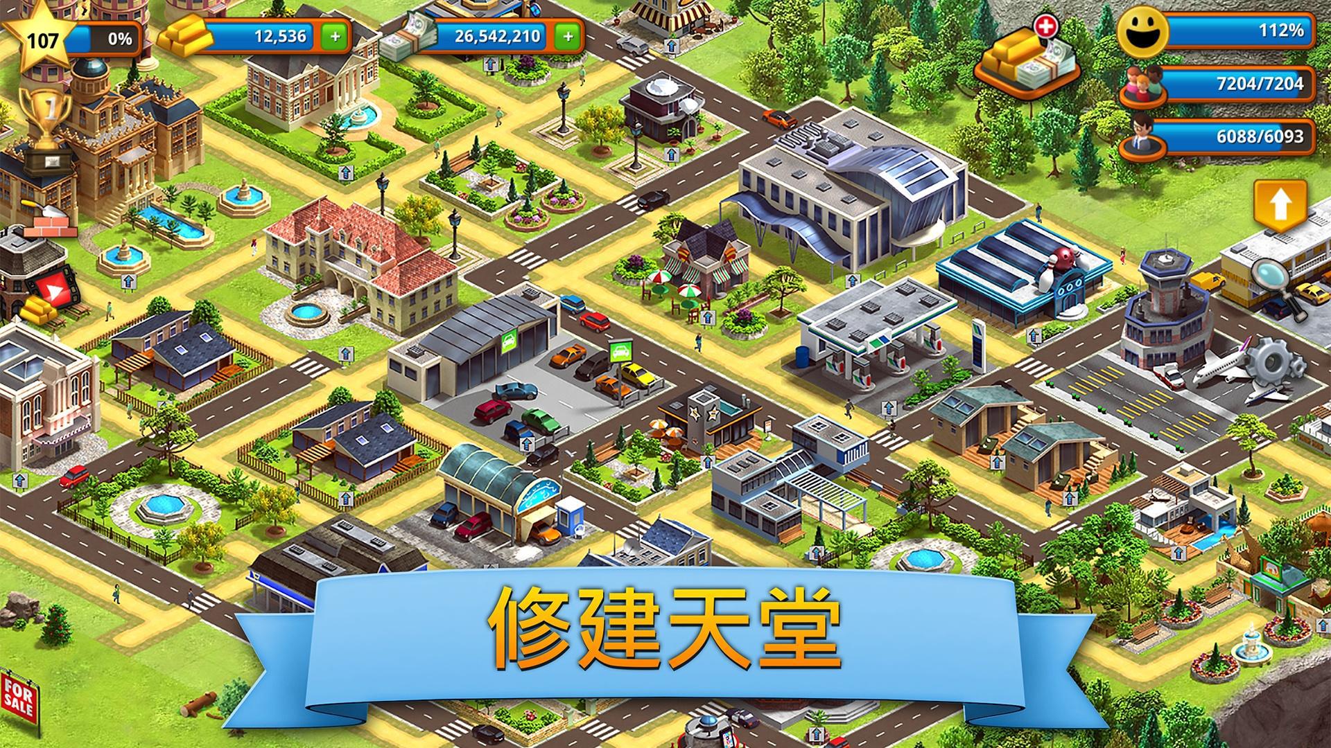 热带天堂：小镇岛 - 城市建造模拟游戏 Tropic Paradise Sim: Town Bay_截图_3
