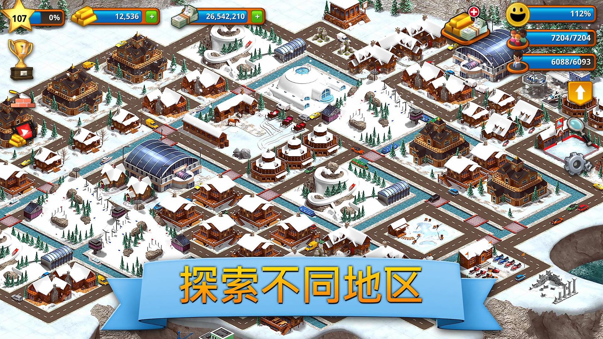 热带天堂：小镇岛 - 城市建造模拟游戏 Tropic Paradise Sim: Town Bay_截图_4