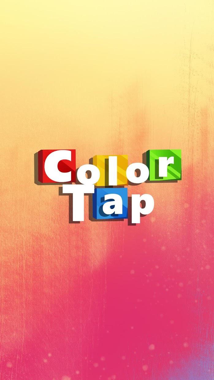 Color Tap_截图_6