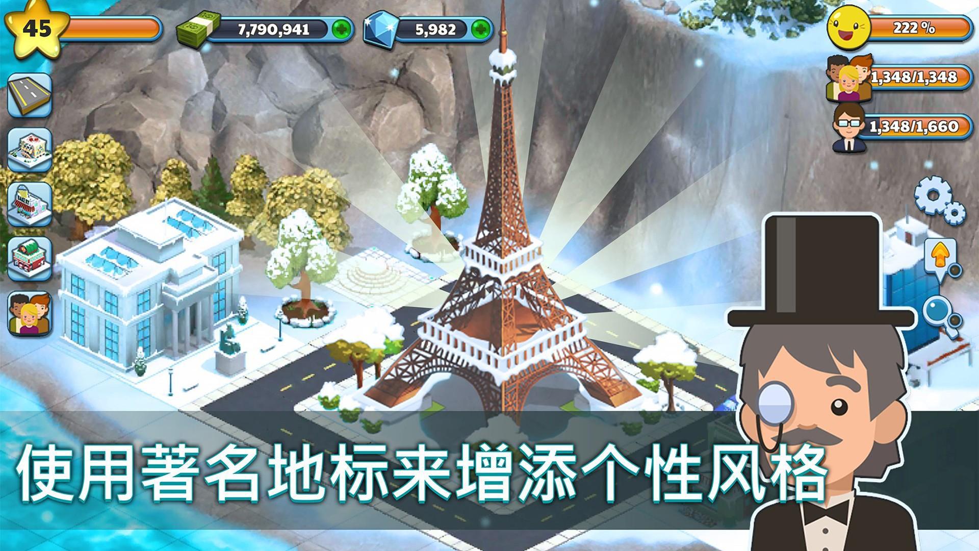雪城-冰雪村庄世界 Snow Town Ice Village_游戏简介_图3
