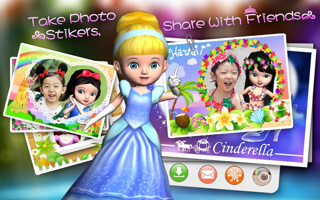 Ava the 3D Doll_截图_4