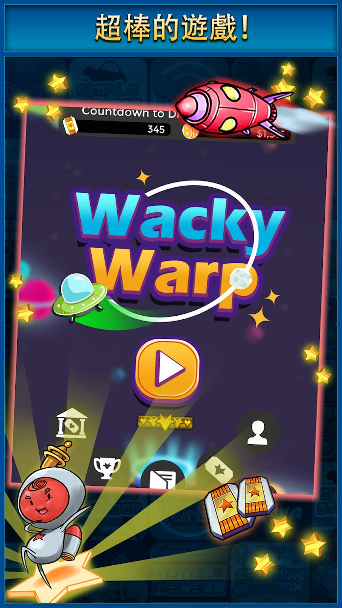 Wacky Warp_截图_4