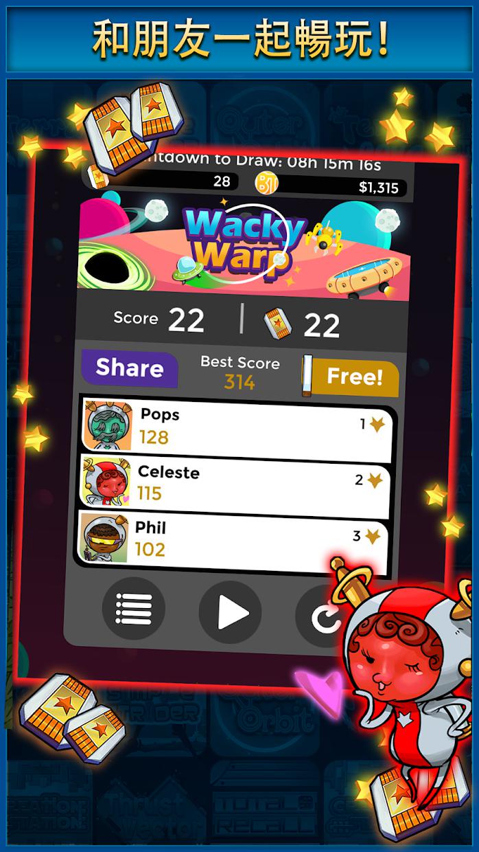 Wacky Warp_截图_6