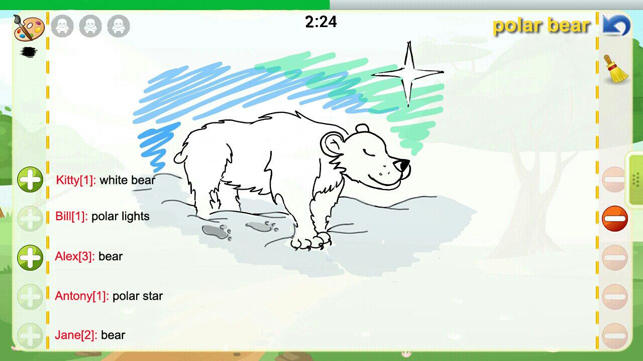 Draw and Guess Online