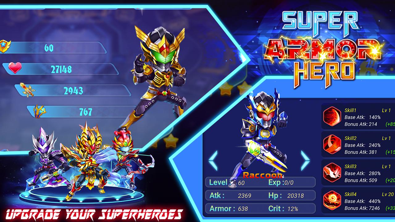 Superhero Armor_截图_3