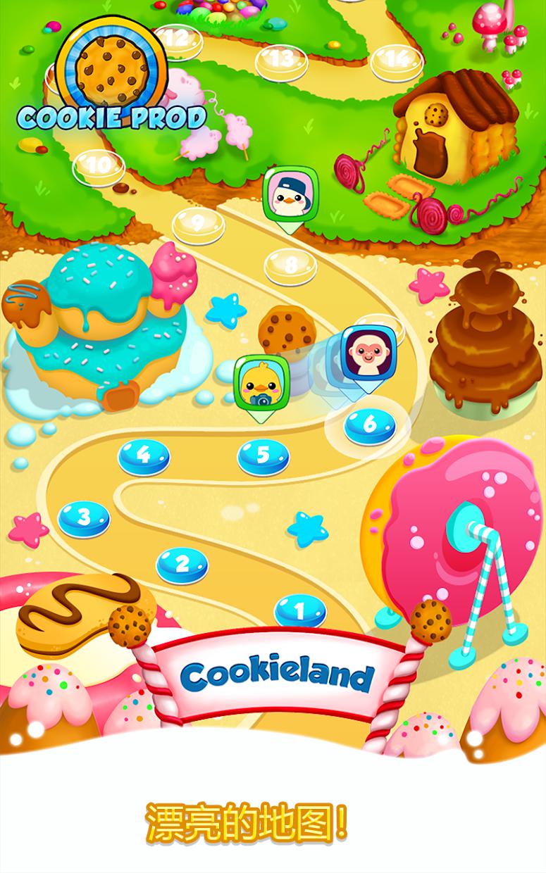 Cookie Clickers 2_游戏简介_图4
