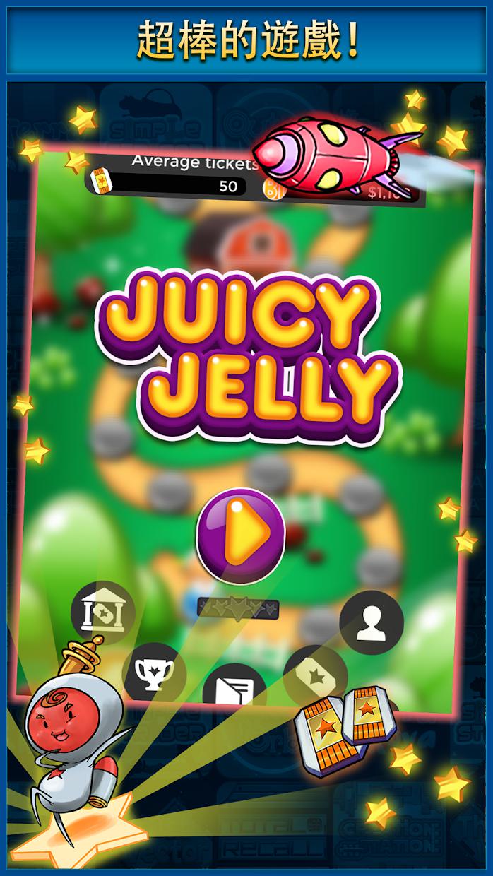 Juicy Jelly_截图_4
