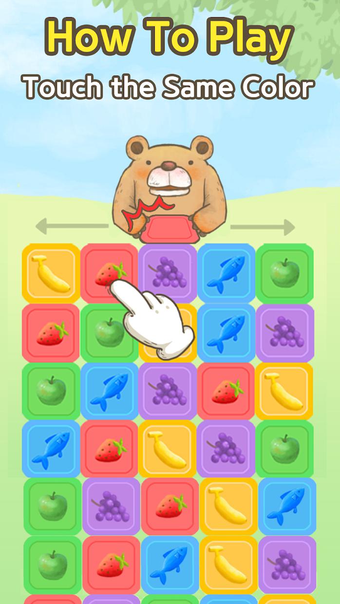 Glutton Bear : Hungry Tommy_游戏简介_图2