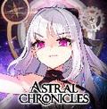 星界编年史（Astral Chronicles）