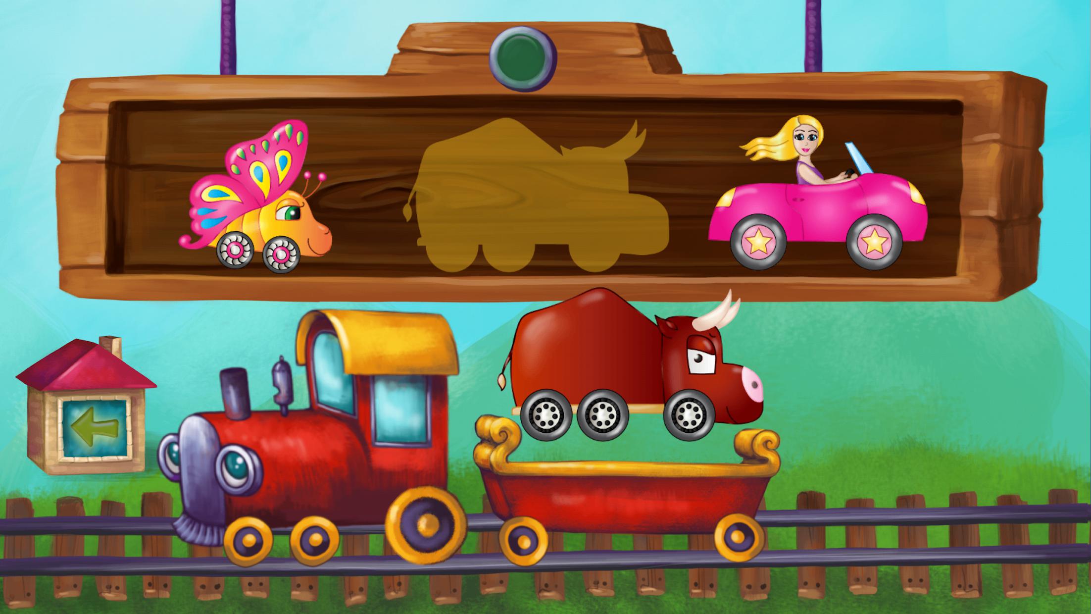 Choo : match shape puzzle toddler games