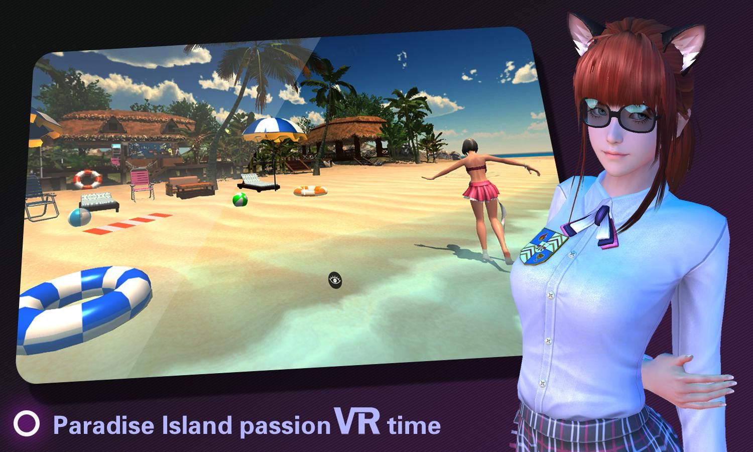 玩3D VR 女友掉帧是为什么