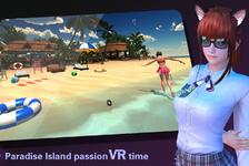 玩3D VR 女友掉帧是为什么