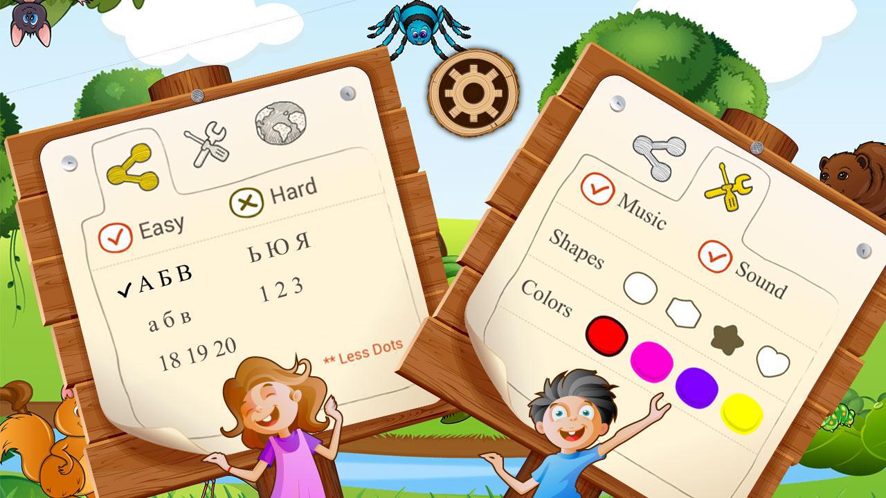 Kids Connect the Dots Free_游戏简介_图3