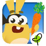 Grow Garden