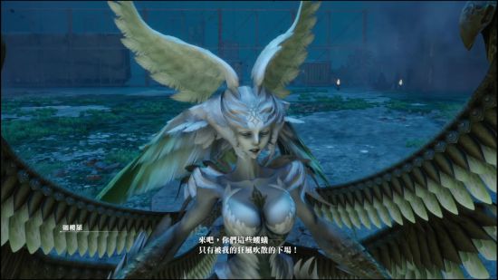 最终幻想15等级快速升级指南