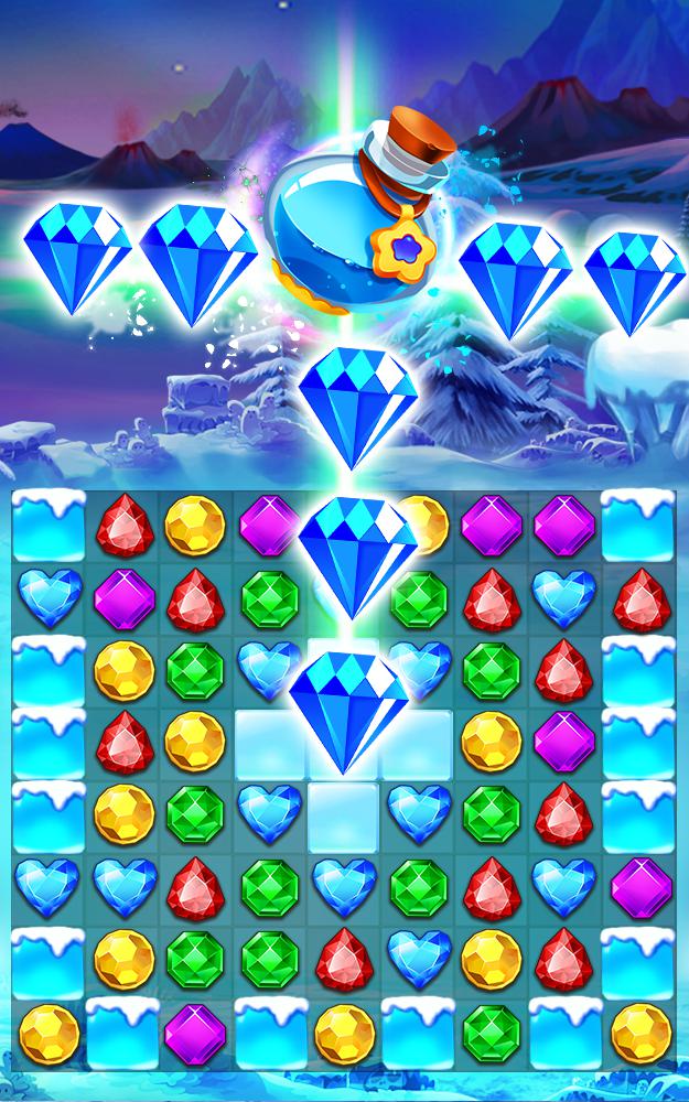 冰雪公主消消乐_截图_5