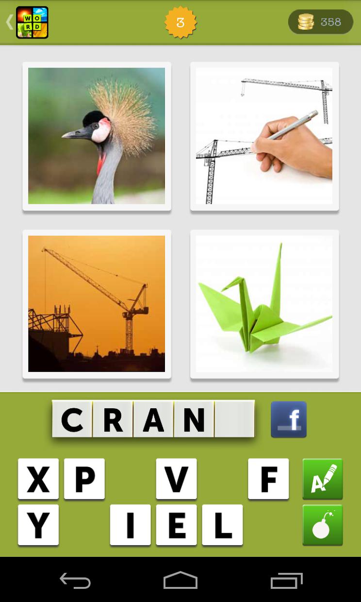 4 Pics 1 Word What's the Photo_游戏简介_图4