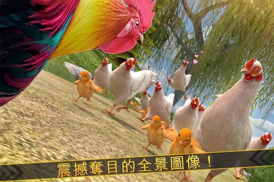 鸡场 - 公鸡 赛跑 - Rooster Chicks_截图_2