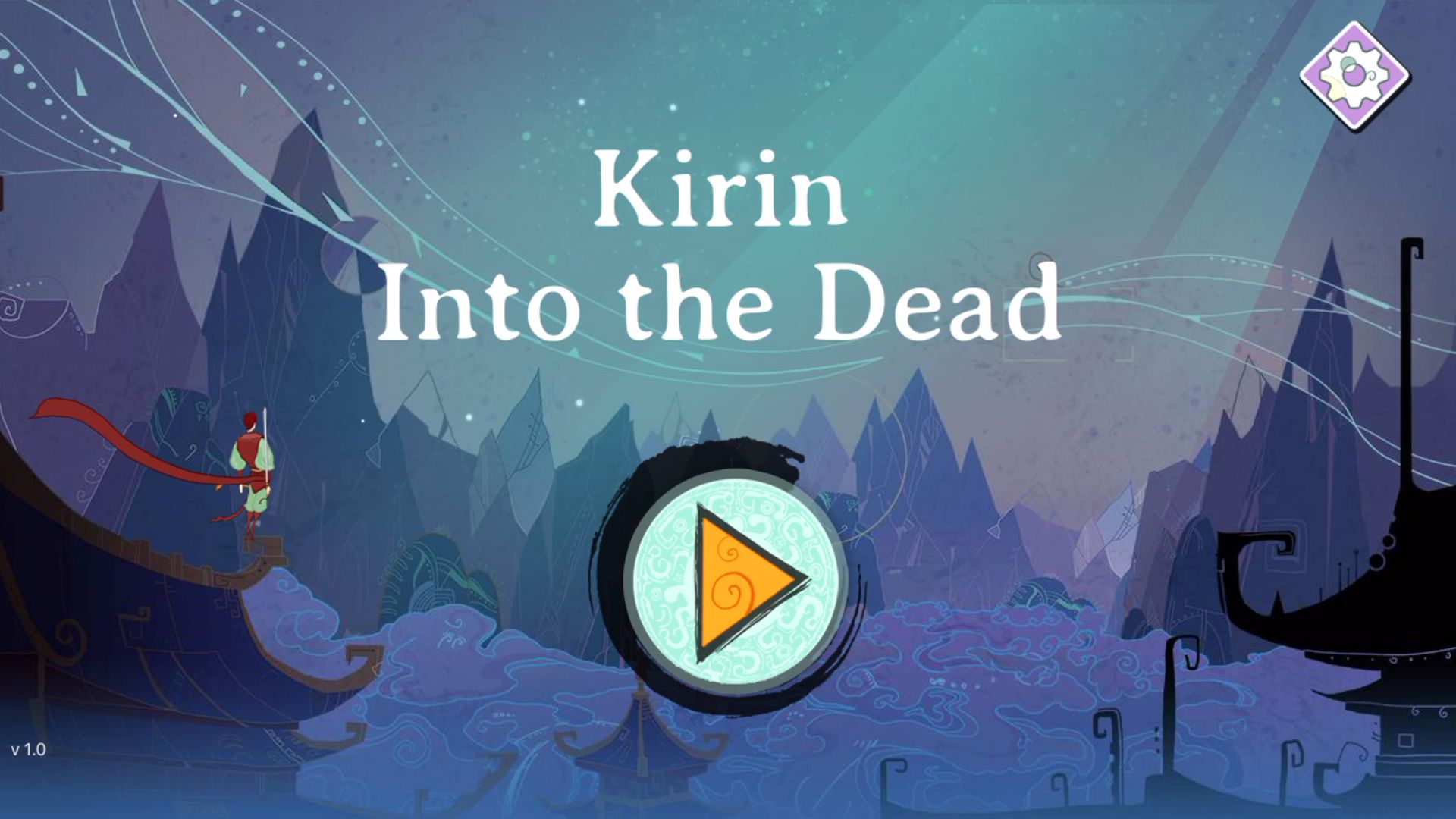 Kirin: Into the Dead