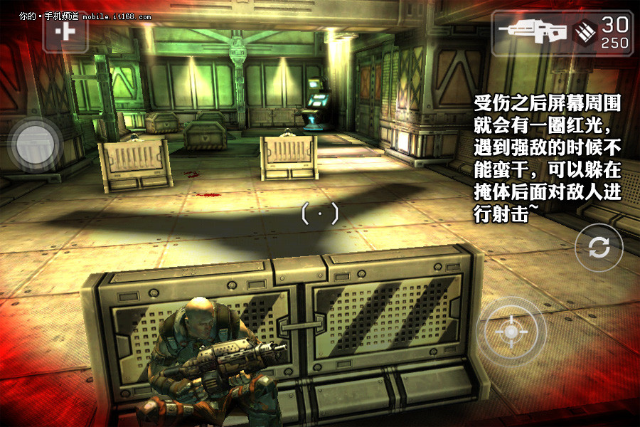 暗影之枪传奇没有键 游戏按钮设置技巧