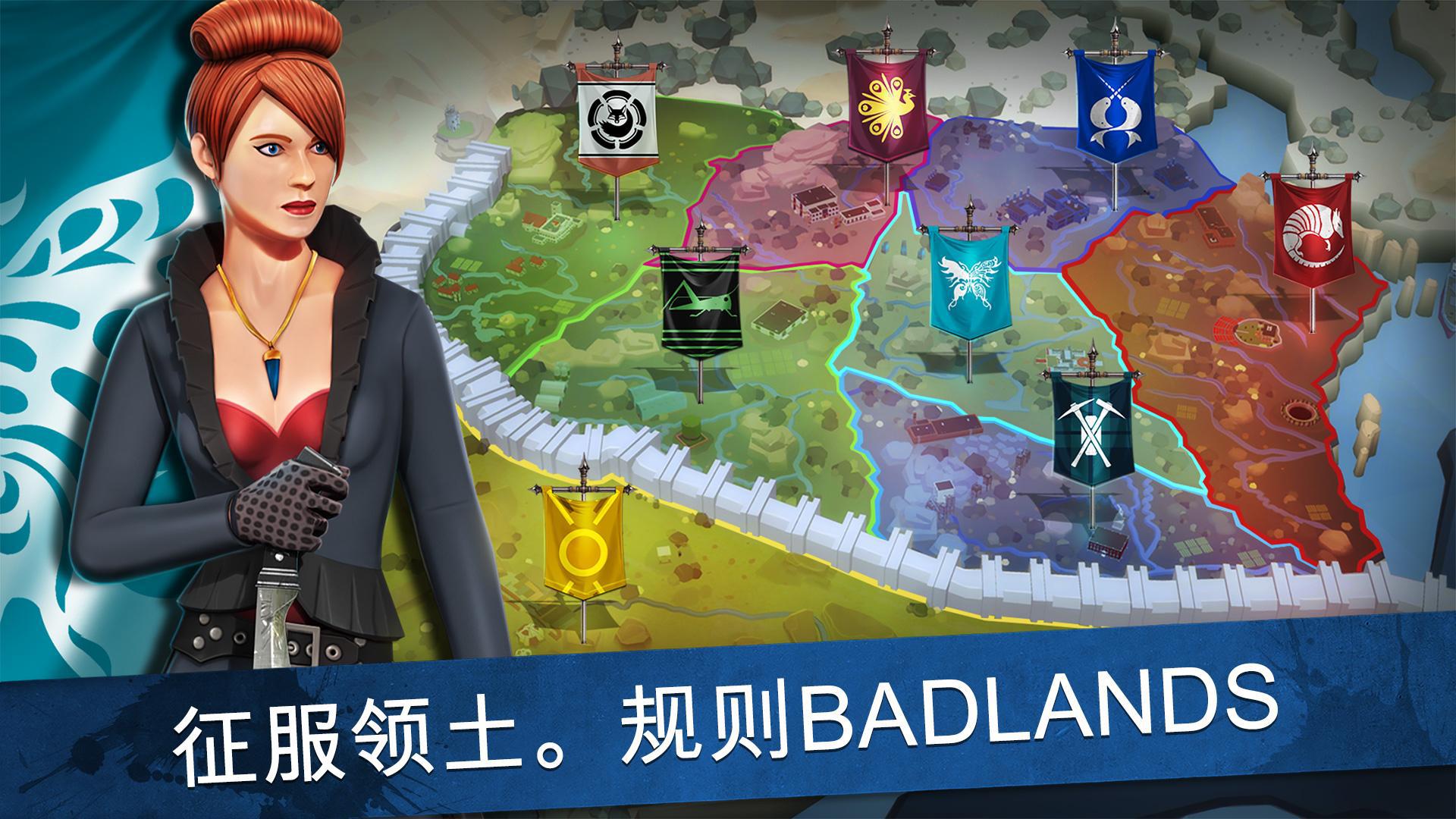 Into the Badlands: Champions_截图_3