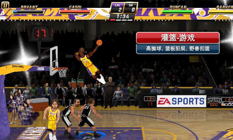 NBA JAM by EA SPORTS™_游戏简介_图2