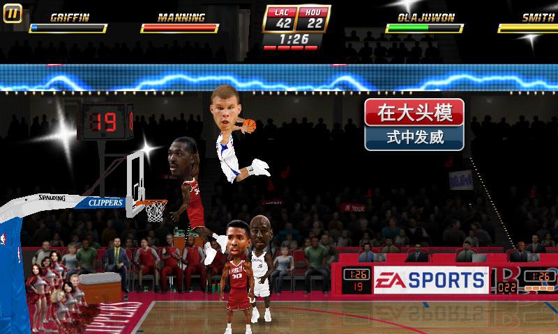 NBA JAM by EA SPORTS™_游戏简介_图3