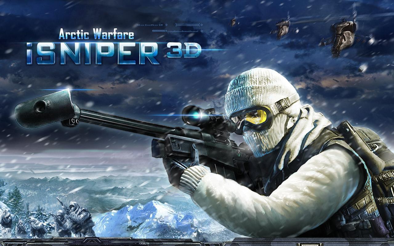 iSniper 3D 北极