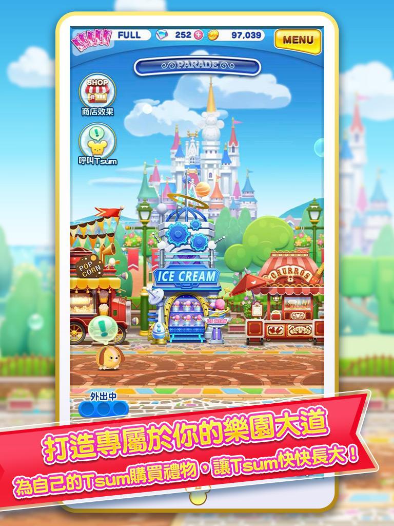 Disney Tsum Tsum Land_截图_5