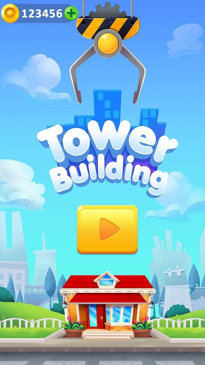 天天建房子 – Tower Building