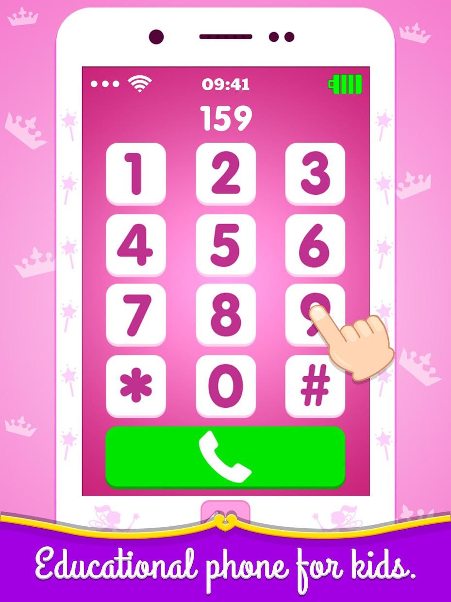 app截图5
