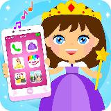 公主宝贝手机 - 公主游戏