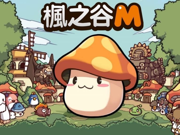 枫之谷m手游合成装备该怎么进行强化
