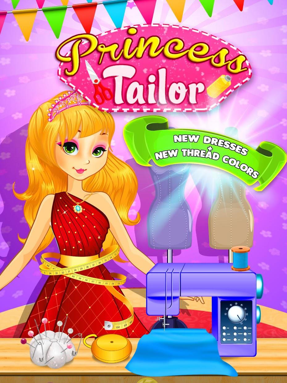 Princess Tailor_截图_5