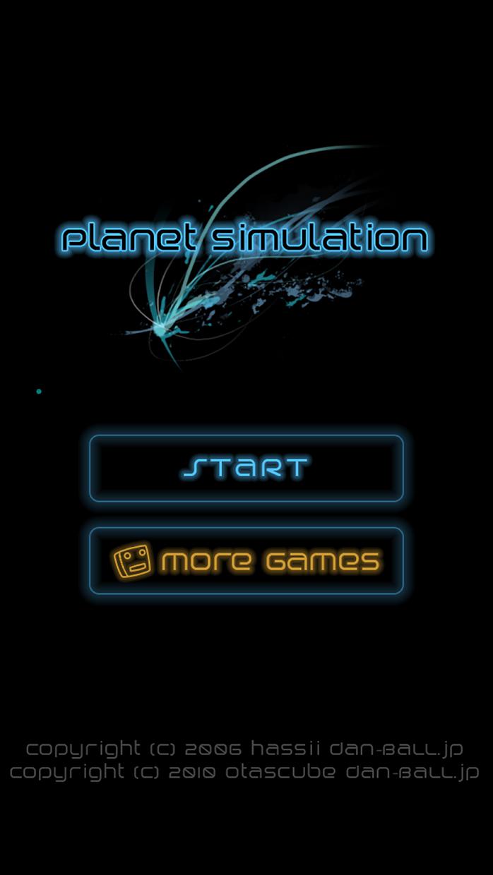 Planet simulation_截图_4