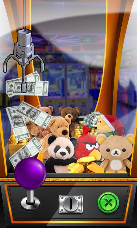 app截图4