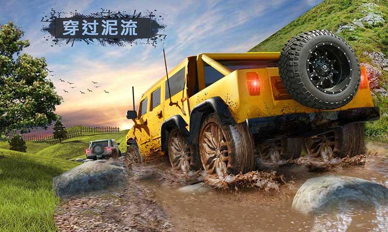 8×8 的自旋 轮胎 越野 泥浆运动员 卡车 模拟器 游戏 2018