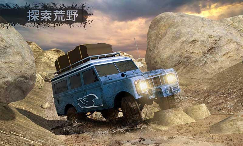 8×8 的自旋 轮胎 越野 泥浆运动员 卡车 模拟器 游戏 2018_游戏简介_图4