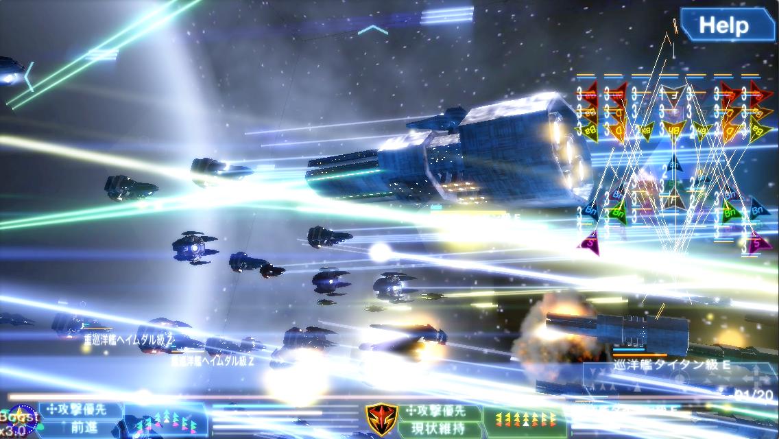 Celestial Fleet [Galaxy Space Fleet War]_游戏简介_图2