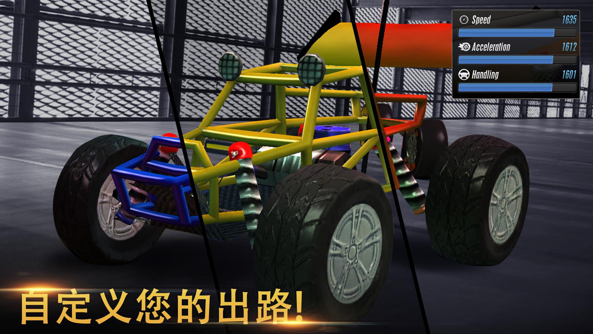 Xtreme Racing 2019 - Jeep & 4x4 off road simulator_截图_3