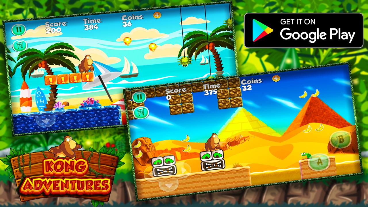 Super Kong In The Island Of Adventures_截图_2