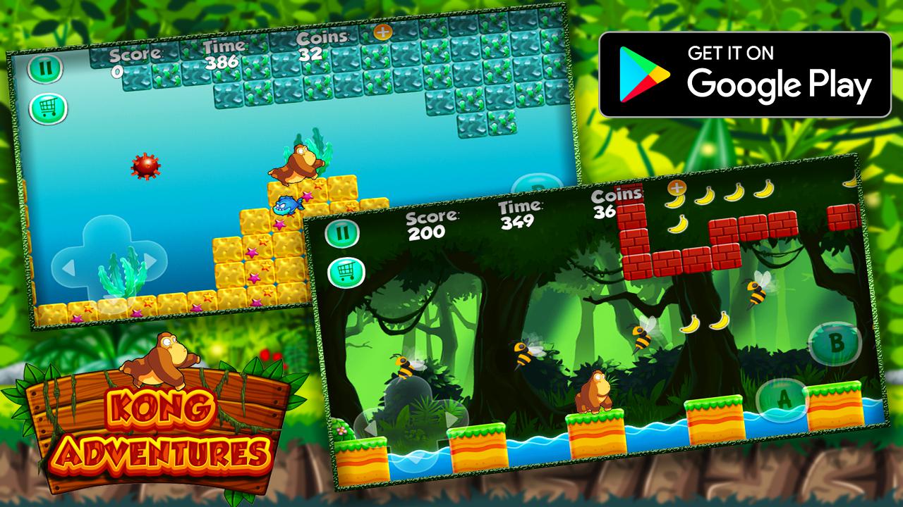 Super Kong In The Island Of Adventures_截图_4